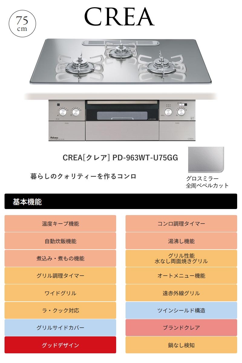 10_000000009971.jpg?1698055722