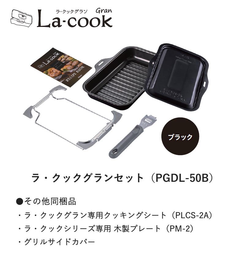 �ѥ��� �ӥ�ȥ��󥳥�� ���쥢 75cm �������ߥ顼 PD-963WT-U75GG 3������� ���ꥢ���饹�ȥå� �Ҥ��Ӥ����ä���ȥå� ��ʤ�ξ�̾Ƥ������ ���������� ���ץ��б� �Իԥ��� LP���� �ץ��ѥ󥬥� �顦���å������Ʊ�� ������ ����Բ�