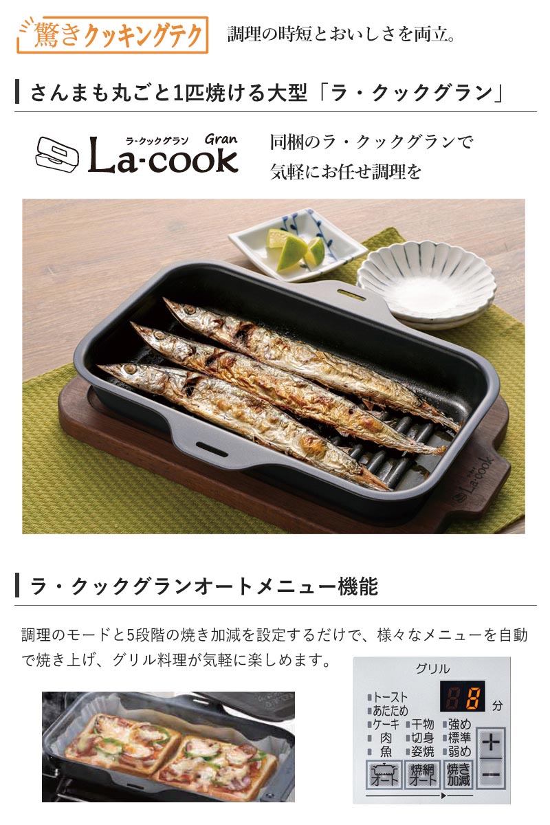 �ѥ��� �ӥ�ȥ��󥳥�� ���쥢 75cm �������ߥ顼 PD-963WT-U75GG 3������� ���ꥢ���饹�ȥå� �Ҥ��Ӥ����ä���ȥå� ��ʤ�ξ�̾Ƥ������ ���������� ���ץ��б� �Իԥ��� LP���� �ץ��ѥ󥬥� �顦���å������Ʊ�� ������ ����Բ�