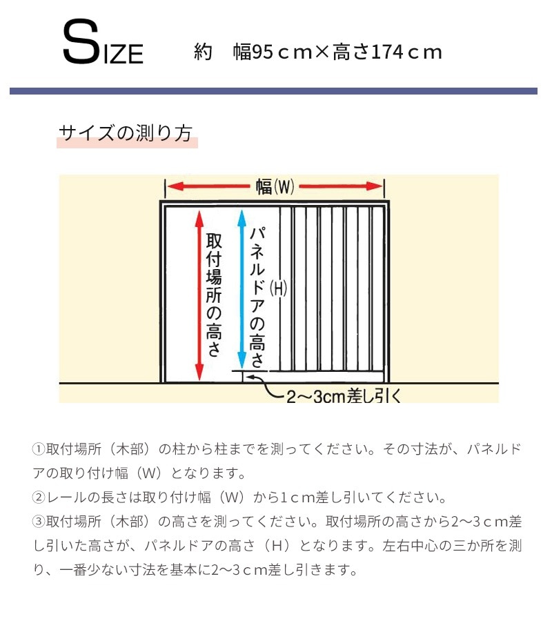 ���������ޤꥬ�饹Ĵ �ѥͥ�ɥ��֥��������� 2���顼 95��174 �ѥͥ� �졼�뼰 �ķ� �ֻ��ڤ� �ܱ� �ե�ͥ� ������˶����������ѥͥ� Fullness ����Բ�