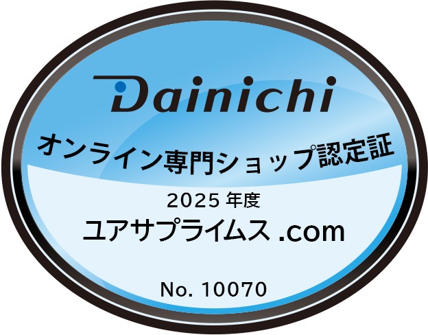 �����˥� Dainichi �����ϥ��֥�åɲü��� HD-RXC700C(W) ����ɥۥ磻�� RXC������ �Ų� ������ ��ư��ž �ץ�ϥ��μ�19�� ��¤�¼�12�� ���������� �ü���700mL/h ���� �ʥ��� �ȥ쥤�������� ������ 3ǯ�ݾ�