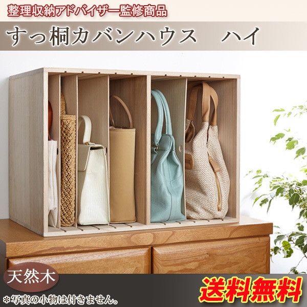 ̵ۡԲġ  öͥХϥ ϥ ۡڴʡۡêۡڥХåǼۡڳ󡡼Ǽ