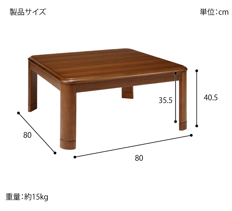 楢ץ饤ॹ ĥơ֥  ӥ󥰤 8080cm YK-GL800D(MB) ȶĴ UV ѵӼ   YUASA
