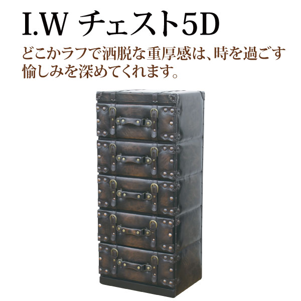 ユアサプライムス.com｜【送料無料】【代金引換不可】東谷 IW-877