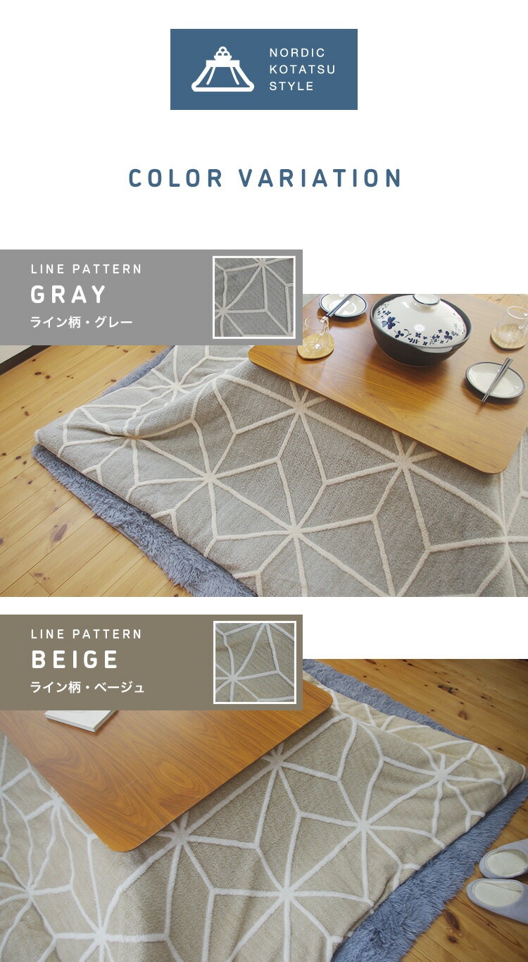 ���������ĥ��С� ������ 190��190cm �֥롼 ������ �����ĥ��С� �ե��ͥ� �̲� ����ץ� ���㥬���ɥܥ� ������ �ڤ� ����Բ�