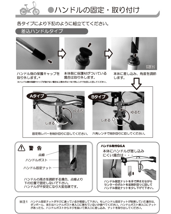 MYPALLAS �ޥ��ѥ饹 ���ƥ��������� MC507 VALORE (AB) ���å���֥롼 �ޤꤿ���߼�ž�� 26����� ���ޥ��� 6����® �������塼�� LED�饤�� ����Բ�