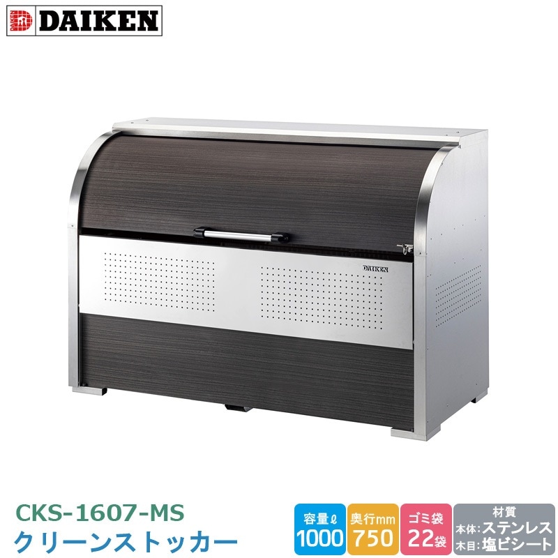 1_000000009472.jpg?1684322384