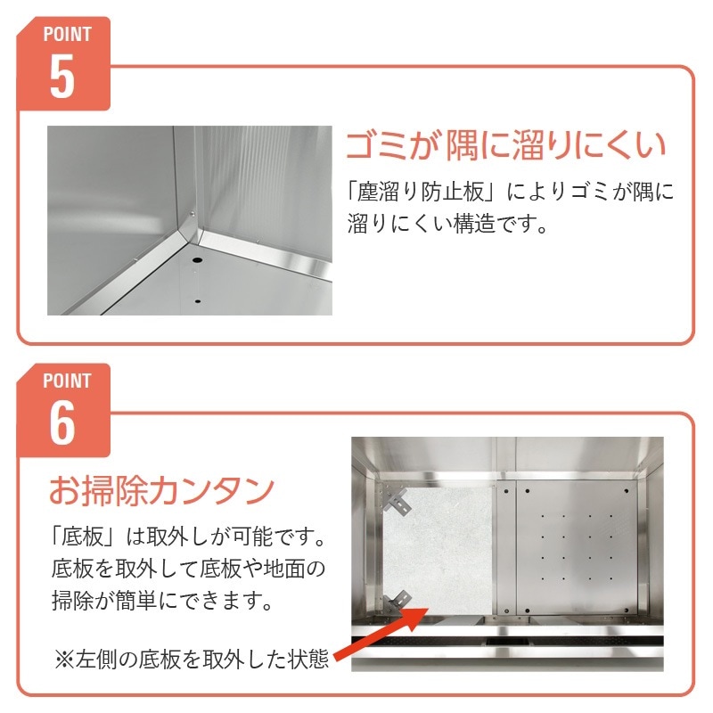 ダイケン　ゴミ収集庫　クリーンストッカー　ネットタイプ　CKA-2012 ダイケン クリーンストッカー CKA-1616-B型(ネットタイプ