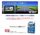 ǡƥ ƥӥå TTV443 إ TV-KIT ƥӥ󥻥顼 ȥ西 ץꥦ ե ե 饦 إåդ