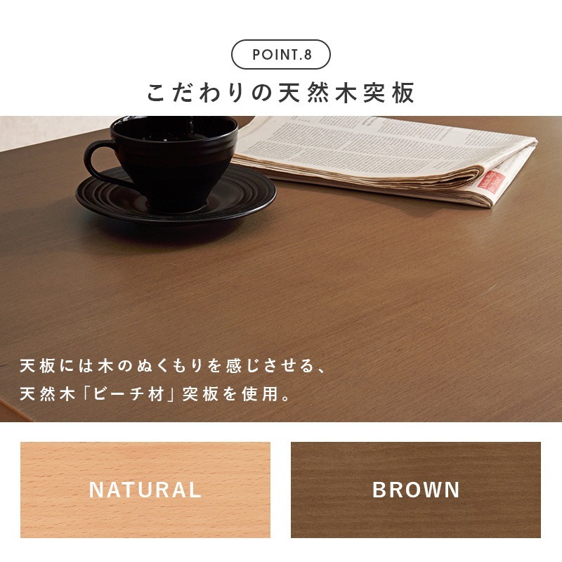 ˥󥰥ʡ4å ơ֥150cm ɪդ2Pե 2Pե 1Pեդ 졼 ͥӡ ꡼ 졼 Ω Բ