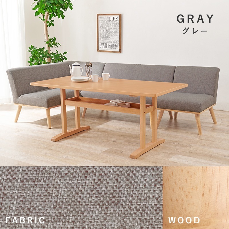 ˥󥰥ʡ4å ơ֥150cm ɪդ2Pե 2Pե 1Pեդ 졼 ͥӡ ꡼ 졼 Ω Բ