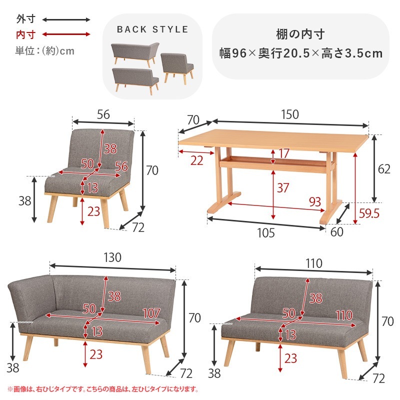˥󥰥ʡ4å ơ֥150cm ɪդ2Pե 2Pե 1Pեդ 졼 ͥӡ ꡼ 졼 Ω Բ