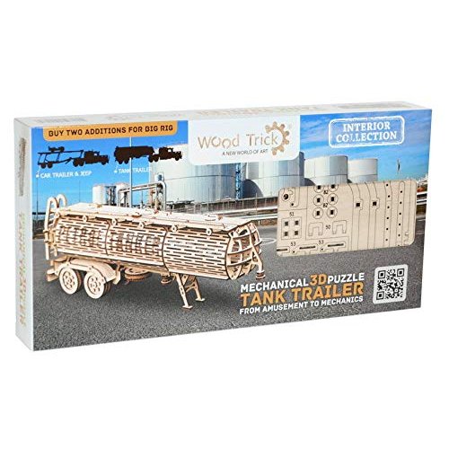 ユアサプライムス.com｜Wood Trick ウッドトリック ビッグリグ用
