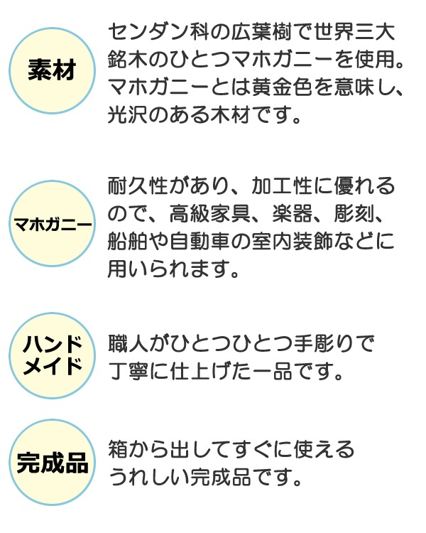 ユアサプライムス.com｜アンティーク風 ベンチスツール ホワイト 棚