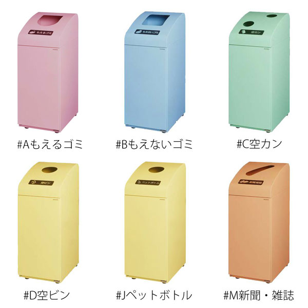 ユアサプライムス.com｜ミヅシマ工業 BUNBETUダストハウス#10-A