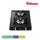 �ѥ��� �ӥ�ȥ��󥳥�� ����ѥ��ȥ��å��� 32cm �ץ���ʥ֥�å� PKD-230B 2������� �ۡ������ȥå� ���ä��ꥯ�꡼�󥴥ȥ� �ĥ��󥷡���ɹ�¤ �ä�˺��òе�ǽ �ⲹ�֤ᵡǽ Ĵ������Ǯ�ɻ����� �Իԥ��� LP���� �ץ��ѥ󥬥� ������ ����Բ�