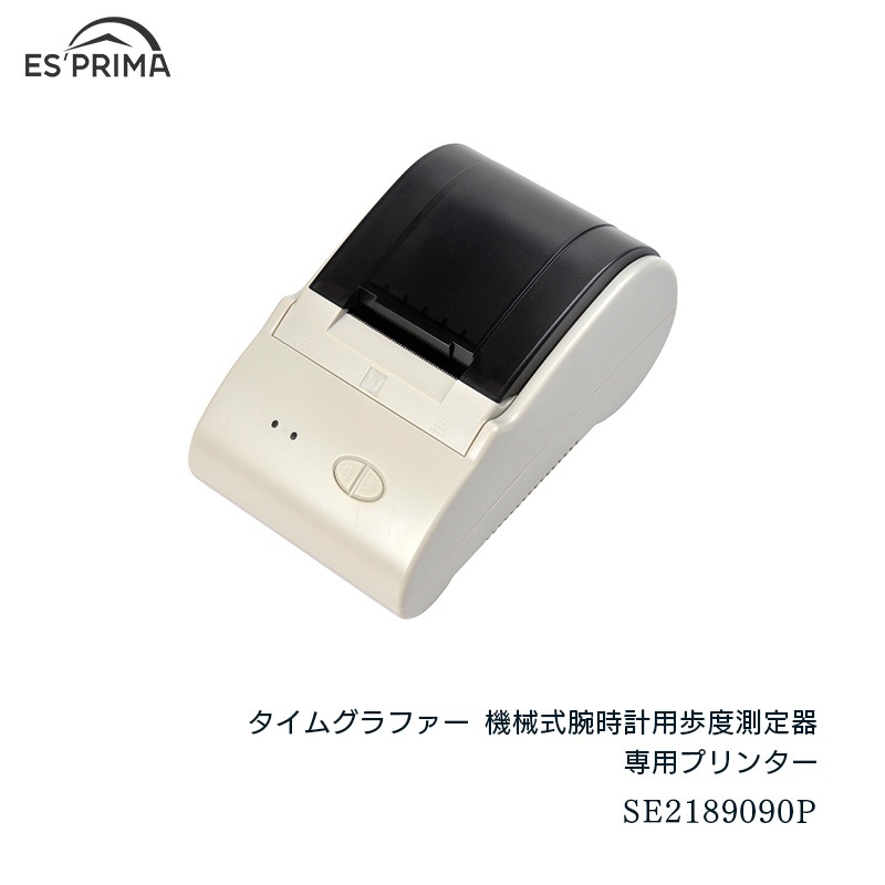 �����ץ�� �ӻ����� �����॰��ե��� ������ ����¬��� ���ѥץ�󥿡� SE2189090P ������ �ʼ� ������ ���� ��Ͽ ���� ���ƥʥ� ���� ���� ����Բ�