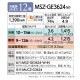 ɩŵ 롼२  12 ̸ MSZ-GE3624-W 3.6kw GE꡼ ñ100V MSZGE3624W ԥ奢ۥ磻 դ̤Ǥ MITSUBISHI