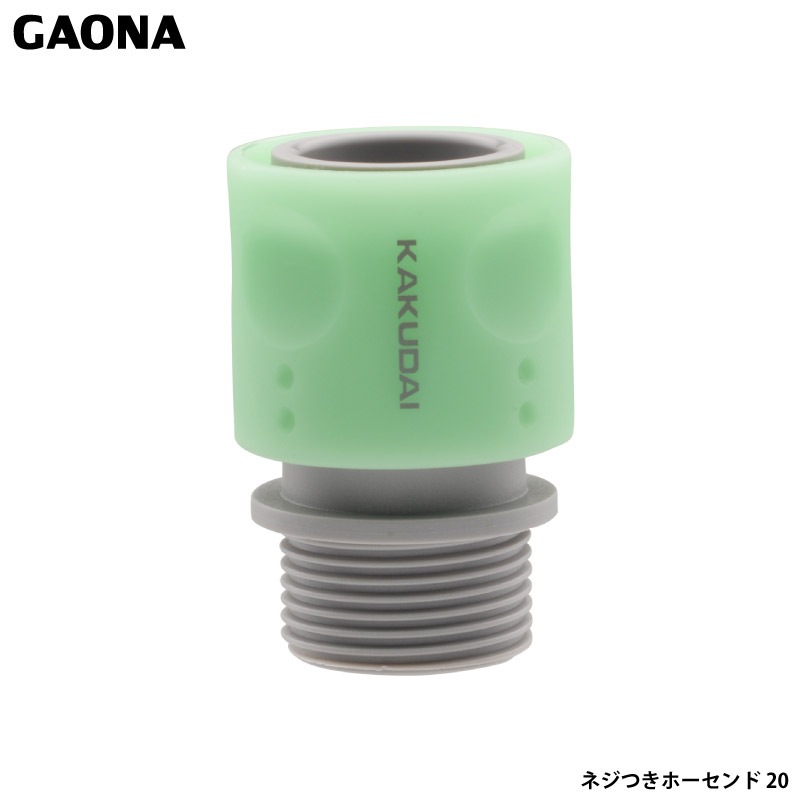 ������ ���쥨����� �ͥ��դ��ۡ������ ��󥿥å���³ G3/4�ͥ� GA-QA036 ������ GAONA ��������