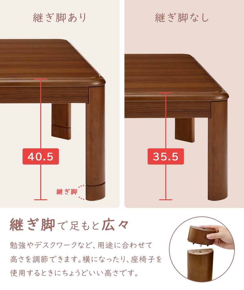ユアサプライムス製家具調こたつテーブル座卓 ユアサプライムス.com｜ユアサプライムス こたつテーブル 正方形