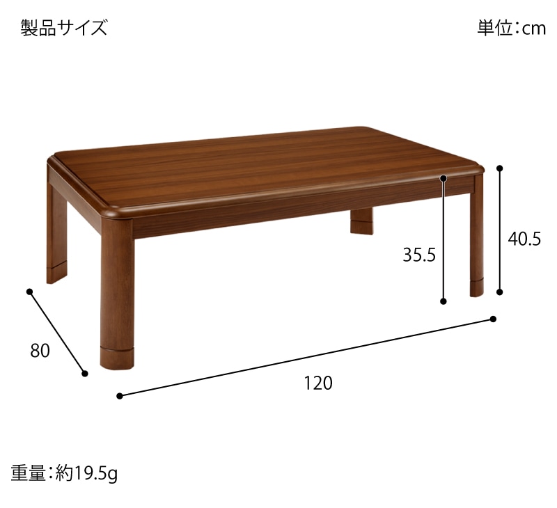 楢ץ饤ॹ ĥơ֥ Ĺ ӥ󥰤 12080cm YK-GL1201D(MB) ȶĴ UV ѵӼ   YUASA