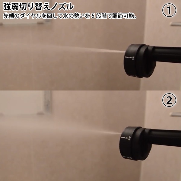 ユアサプライムス.com｜サンコー THANKO 「充電式 高圧洗浄機 強力