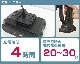���󥳡� THANKO �ֽ��ż� �ⰵ������ ���ϥ������������� PBCARWAS�ס� ���󥯥쥹�������ɥ쥹�ˡ�����̵����