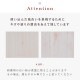 �ѡ��ơ������ ����ӡ����å� �ۥ磻�� 3Ϣ �� ������� ���襤�� ����ƥ������� �ʥ����� ���ڤ� ��Ω ���� ����Բ�
