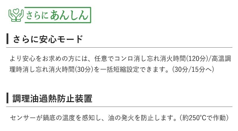 �ѥ��� �ӥ�ȥ��󥳥�� ����ѥ��ȥ��å��� 32cm �ʥ�����ۥ磻�� PKD-230H 2������� �ۡ������ȥå� ���ä��ꥯ�꡼�󥴥ȥ� �ĥ��󥷡���ɹ�¤ �ä�˺��òе�ǽ �ⲹ�֤ᵡǽ Ĵ������Ǯ�ɻ����� �Իԥ��� LP���� �ץ��ѥ󥬥� ������ ����Բ�