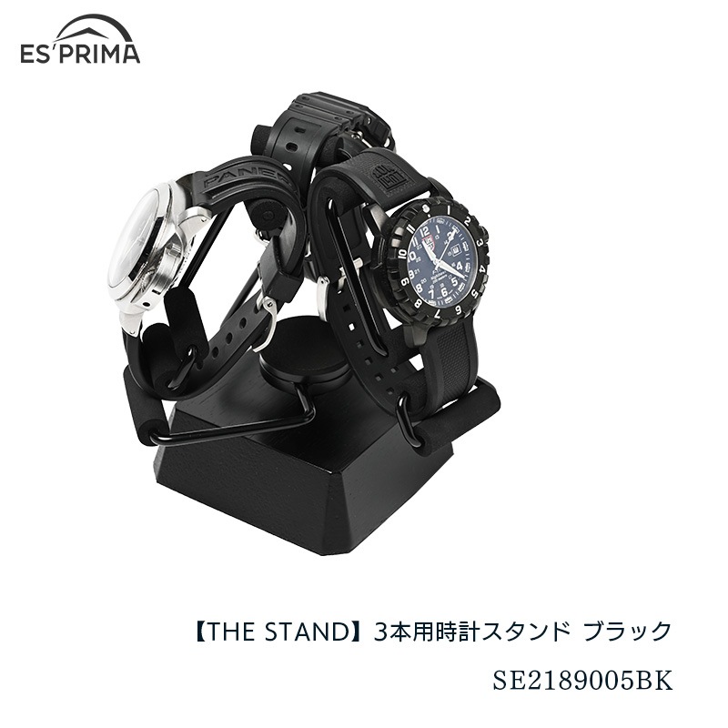 時計 WATCH STAND 2.0 - SINGLE - BLACK & BLACK THE WATCH STAND 2.0 - SINGLE - BLACK & BLACK