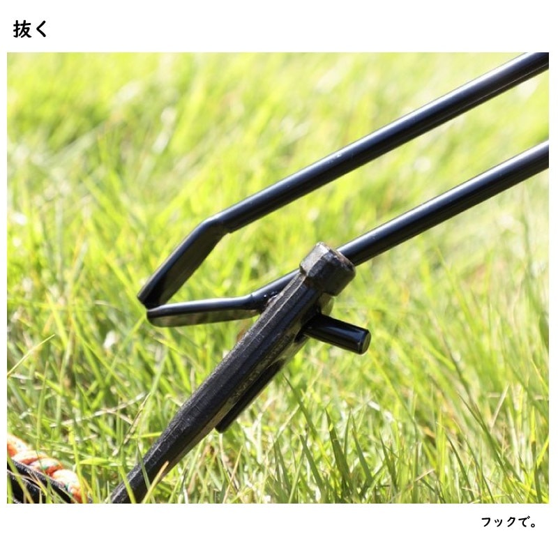 ユアサプライムス.com｜LALPHA ラルファ オリハルコンPro 究極の火ばさ