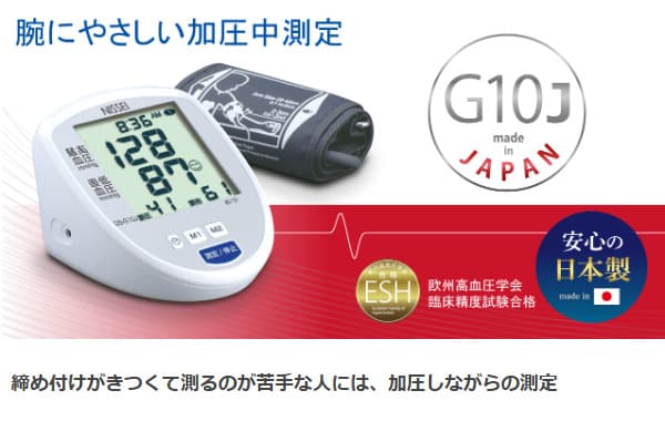 Ge１００％純ゲルマニウム粒７mm ２０粒+シート　日本公的検査機関証明書あり Ge100％ゲルマニウム粒4mm 5粒 日本公的検査機関証明取得
