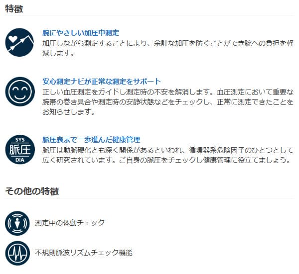 NISSEI ���Ӽ��ǥ�����찵�� DS-G10J �ð���¬�� ̮��ɽ�� ���ŵ���ǧ�� ESH ������찵�ز��׾����ٻ��� ������̩¬�� ������