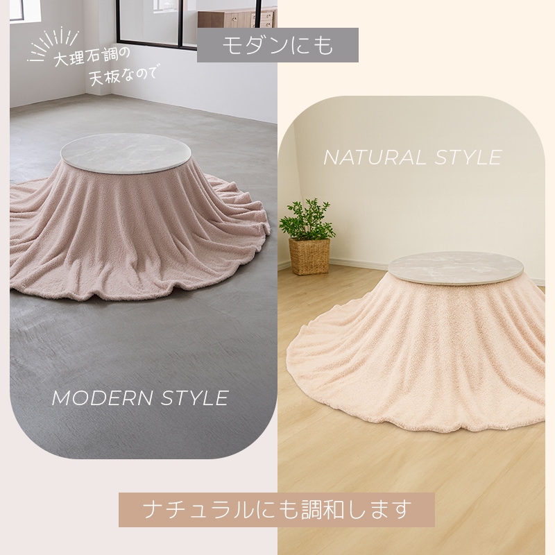 �楢���ץ饤�ॹ �����ĥơ��֥� �ݷ� ��ӥ󥰤����� 67��67cm ������Ĵ ������R67G(WMA) �ݷ��ȶ�Ĵ������ UV���� ���� ���������� ��������� YUASA