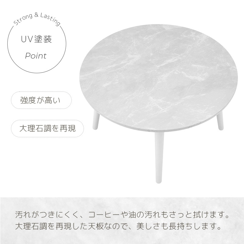 �楢���ץ饤�ॹ �����ĥơ��֥� �ݷ� ��ӥ󥰤����� 67��67cm ������Ĵ ������R67G(WMA) �ݷ��ȶ�Ĵ������ UV���� ���� ���������� ��������� YUASA