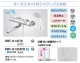 LIXIL �����⥹���å��ե����Х����� RBF-912FW/912NFW �ꥯ���� INAX ���ʥå��� �������������� ����ȥ�ե�����Х֥� �����å����� ��� �ʥ��� �ɥ��ӥۡ��� �������� �������� �Ἴ������ �ظ�