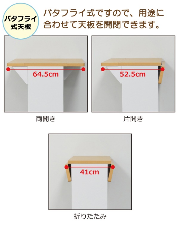 å若 60cm ֥饦 ޤꤿ ŷդ Хե饤 ŷĿ 㥹դ 󥿡若 ޾ åǼ Ǽ Ĵ̣  åơ֥ ѥ若 Ω Ǽȶ Բ