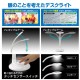 �κ߸˸¤�ϥ�����ȥ� DK-R155WH �ǥ����饤�� �ۥ磻�� Lumillion(��ߥꥪ��)���꡼�� ���å����󥵡������å� �֥롼�饤�ȷڸ�&���۸��˶ᤤ�����ʸ����ܤ����ˤ���