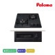 �ѥ��� �ӥ�ȥ��󥳥�� ����ѥ���2�������ץ�����դ� 45cm �˥塼�ȥ�륰�졼 PD-N202BG 2������� �ۡ������ȥå� ŷ����� ��ʤ����̾ƥ���� �Ȥ��Х����ɵ�ǽ ���ä��ꥯ�꡼�󥴥ȥ� �ä�˺��òе�ǽ �Իԥ��� LP���� �ץ��ѥ󥬥� ������ ����Բ�