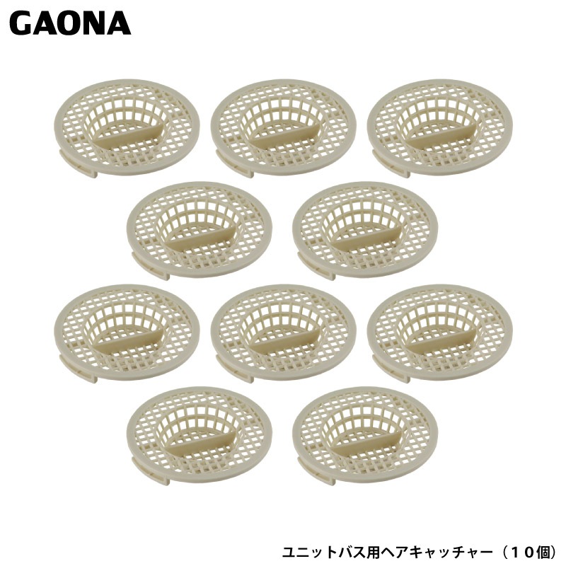 ������ ���쥨����� ��˥åȥХ��� ���å����إ�����å��㡼 10���� �Ĥޤ��դ� ����Ϥ ������ ȱ���� GA-FW043 ������ GAONA ��������