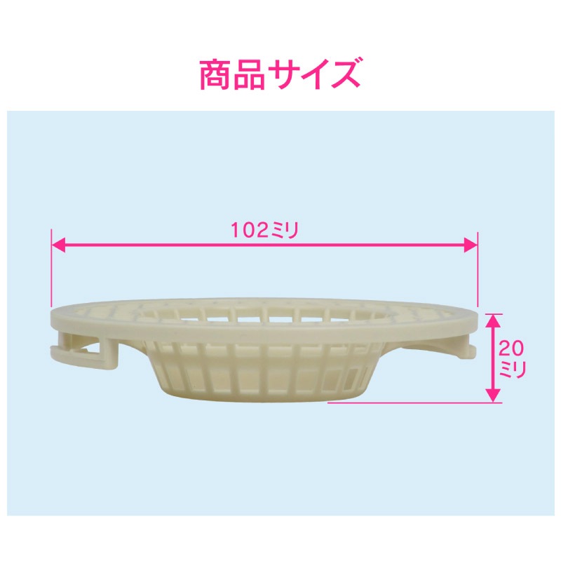 ������ ���쥨����� ��˥åȥХ��� ���å����إ�����å��㡼 10���� �Ĥޤ��դ� ����Ϥ ������ ȱ���� GA-FW043 ������ GAONA ��������