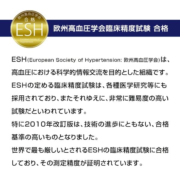 NISSEI ���Ӽ��ǥ�����찵�� DS-N10J ̮��ɽ�� ī/����꡼ɽ�� ���ŵ���ǧ�� ESH ������찵�ز��׾����ٻ��� ������̩¬�� ������