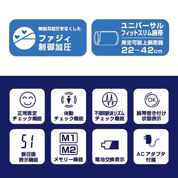 NISSEI ���Ӽ��ǥ�����찵�� DS-N10J ̮��ɽ�� ī/����꡼ɽ�� ���ŵ���ǧ�� ESH ������찵�ز��׾����ٻ��� ������̩¬�� ������