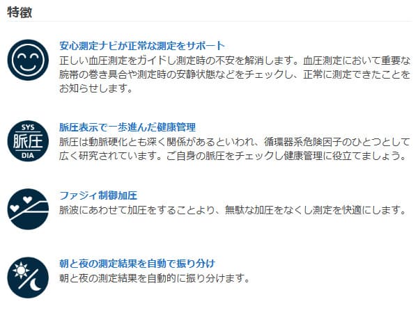 NISSEI ���Ӽ��ǥ�����찵�� DS-N10J ̮��ɽ�� ī/����꡼ɽ�� ���ŵ���ǧ�� ESH ������찵�ز��׾����ٻ��� ������̩¬�� ������