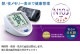 NISSEI ���Ӽ��ǥ�����찵�� DS-N10J ̮��ɽ�� ī/����꡼ɽ�� ���ŵ���ǧ�� ESH ������찵�ز��׾����ٻ��� ������̩¬�� ������