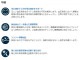 NISSEI ���Ӽ��ǥ�����찵�� DS-N10J ̮��ɽ�� ī/����꡼ɽ�� ���ŵ���ǧ�� ESH ������찵�ز��׾����ٻ��� ������̩¬�� ������