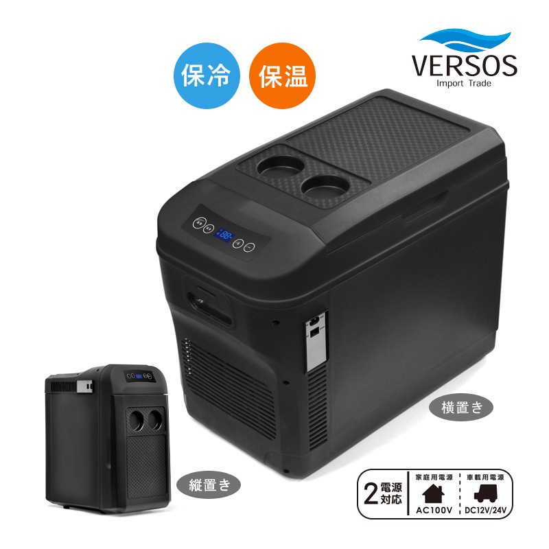 ٥륽 24L䲹 VS-481BK ֥å ݡ֥  ݲܥå  ݲ ڥ AC/DC 2Ÿ  ֺб 쥸㡼 ȥɥ ڤդ