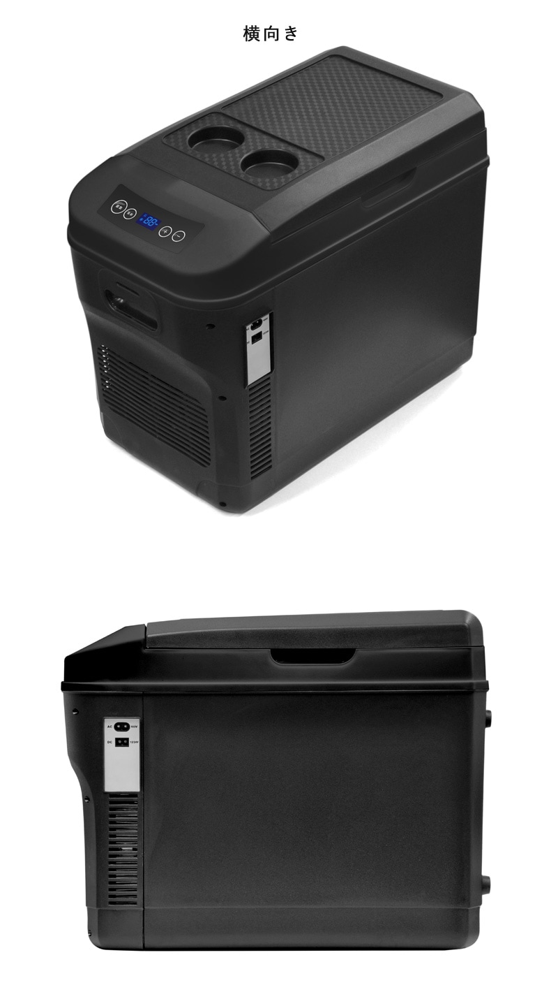 ユアサプライムス.com｜ベルソス 24L冷温庫 VS-481BK ブラック