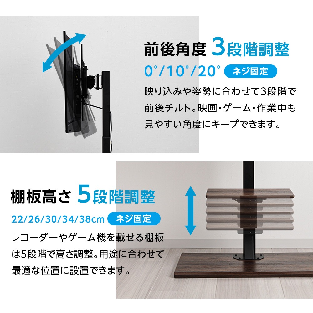 ① 新品未開封 電動昇降 テレビボード YTB4975DLB1 テレビ台 壁寄せ ① 新品未開封 電動昇降 テレビボード YTB4975DLB1 テレビ台 壁