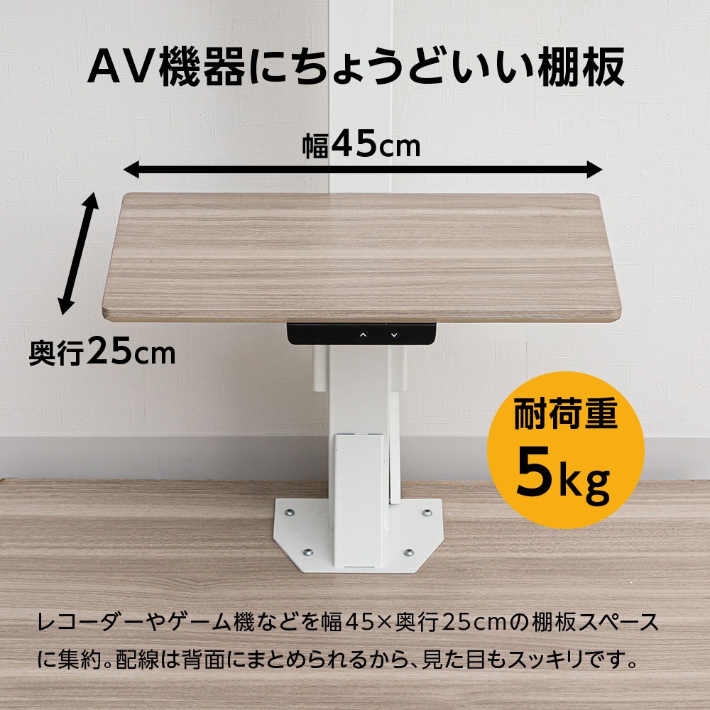 �楢���ץ饤�ॹ ��ư���ߥƥ�ӥ������ �ɴ� �󿶤� �ɳݤ��� �ƥ�ӥܡ��� LLT-7545G �ϥ������� 65������б� �ƥ���� VESA�����б� ��⥳���դ� YUASA
